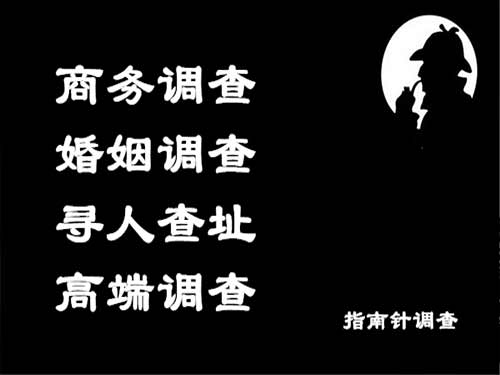 呼和浩特侦探可以帮助解决怀疑有婚外情的问题吗